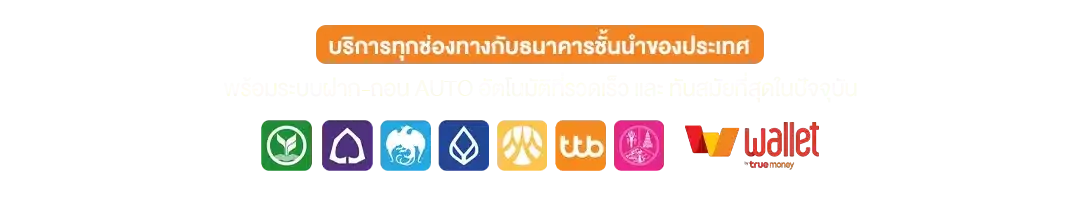 สล็อตkc9
