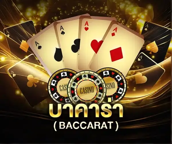 สล็อตkc9